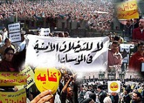 التدخلات الأمنية ضد الدستور المصري نفسه 