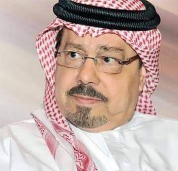 على محمد الشرفاء 